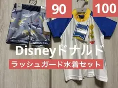 恐竜柄水着　ドナルドダックラッシュガードセット　90,100サイズ　新品