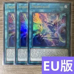 ば*こ様 MTG FF ルシスの王子、ノクティス 英語版 拡張FOIL - メルカリ