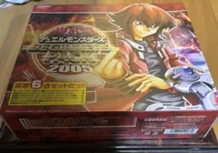 遊戯王　BEGINNERS　PACK(ビギナーズパック) 新品未開封美品 ④ 遊戯王デュエルモンスターズ ビギナーズパック | KONAMI コナミ