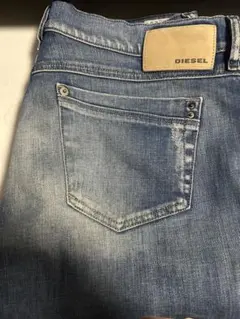 PHILIPP PLEIN straight damagedenim 34インチ - メルカリ
