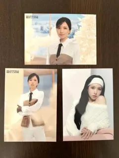 ミサモ　ミナ　ラントレセット