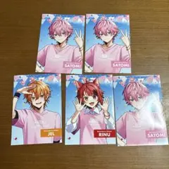 すとぷりブロマイド