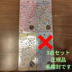 ボンボンドロップシール　ミニ　しずくちゃん　3種類　正規品　クーリア