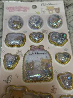 【新品】キラっとぷくぷくエアーシール　リラックマ