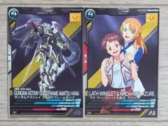30周年記念 アートスリーブコレクション 放浪の騎士 バーラン - メルカリ