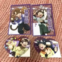 忍たま乱太郎 尾浜 久々知 竹屋 鉢屋