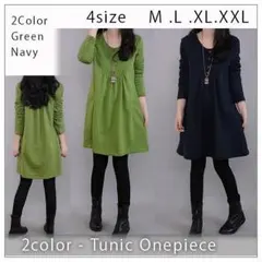 ★大特価★ワンピース★膝丈★大きいサイズ★長袖★きれいめ★秋冬★