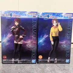 2025年最新】プライズ機動戦士ガンダムSEEDの人気アイテム - メルカリ