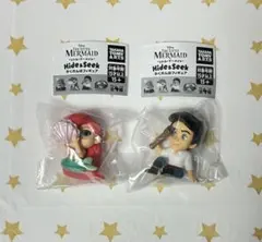 リトル・マーメイド Hide&Seek かくれんぼフィギュア アリエル エリック
