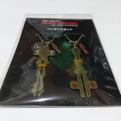 「新品未開封」ミッションインポッシブル　ファイナルレコニング ペンダント2セット ミッション：インポッシブル／ファイナル・レコニング ペンダント