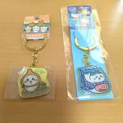 ちいかわ ご当地 キーホルダー たまねぎ 淡路 ジンベイザメ 沖縄 ハチワレ