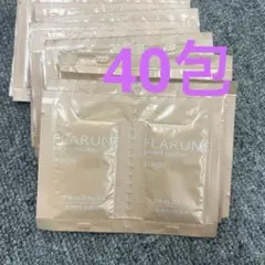 アルビオン　フラルネ　ブライトスカッシュ　美白化粧水　 3ml✖️40包