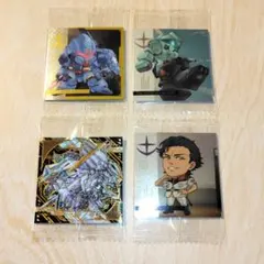 にふぉるめーしょん 機動戦士ガンダム シール ウエハース vol.5 4枚セット