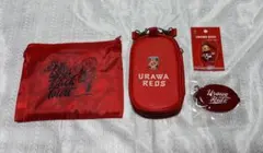 浦和レッズ グッズ　4点まとめ売り