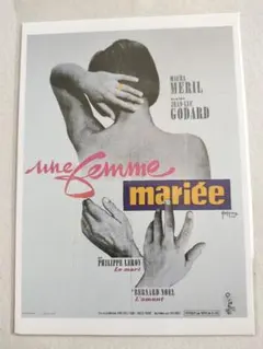 Item thumbnail for item 5bac47a0-bc81-4b9d-b6f0-52473ed8c2d7