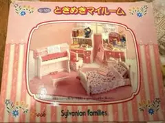 Item thumbnail for item 9e789199-4ba6-4352-bb10-c3351710f99f