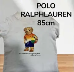 POLO RALPHLAUREN ベアTシャツ85cmのサムネイル