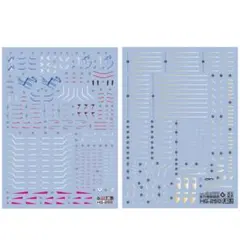 くぅちゃん様 リクエスト 3点 まとめ商品