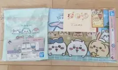 ちいかわ　一番くじ　ちいかわの湯　巾着　クリアファイル