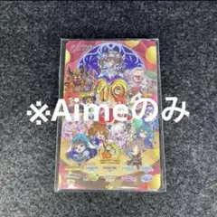 2026年最新】チュウニズム カードの人気アイテム - メルカリ