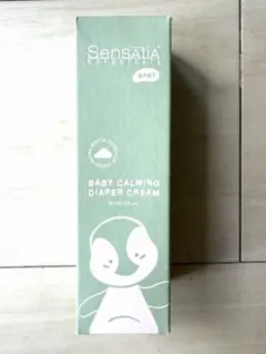 Sensatia Botanicals Calming Diaper Cream