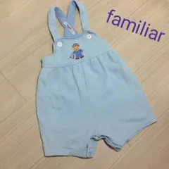 レア familiar ファミリア オーバーオール 80 ロンパース クマ