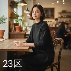 大きいサイズ ロングワンピース