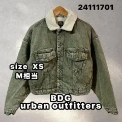 urban outfitters 裏ボア デニムジャケット ショート丈 XS - メルカリ