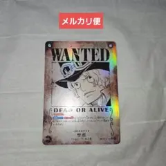 ワンピース カードゲーム サボ 手配書とWANTEDスタンド付き - メルカリ