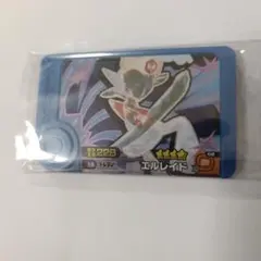 NGHT様 リクエスト 2点 まとめ商品