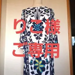 TALBOTS チュニック 花柄 七分袖 ネイビー ホワイトS～M