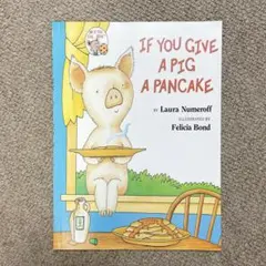 Hachi様 リクエスト 3点 まとめ商品