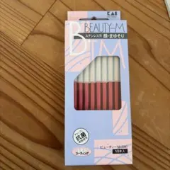 Item thumbnail for item f787e8c1-c2a7-48cb-beaa-c78d80049c53