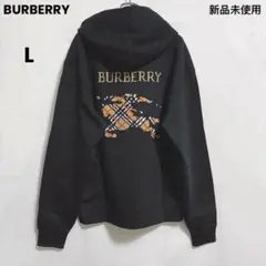 【美品✨希少XL】BURBERRY バーバリー センタービッグロゴ パーカー 黒 BURBERRY バーバリー ロゴニットパーカー サイズM 180/96A