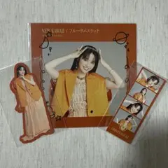 2026年最新】鎮西寿々歌 生誕 ラッフルの人気アイテム - メルカリ