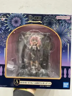 SPY×FAMILY ポストカードフレーム付きフィギュア