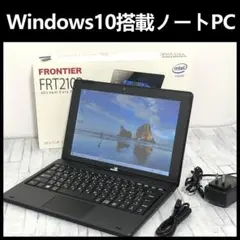 新し目Win11正式対応☆大容量128GB☆防水☆Q50 9お絵描きタブレット