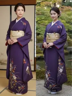 Item thumbnail for item 9f6b8de8-86af-4637-8a08-053ecc964609