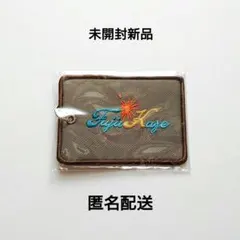 藤井風ラゲッジタグ新品未使用 - メルカリ