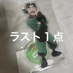 忍たま乱太郎 京都南座 シネマコンサート 潮江文次郎 アクリルスタンド アクスタ