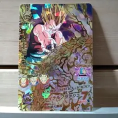 ドラゴンボールヒーローズ ベジータ:GT HG2-16
