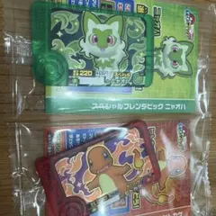 ポケモンメザスタ・フレンダ ゲームカードセット