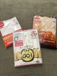 【新品未使用】GUNZE 吸湿発熱 Mサイズ 下着 まとめ売り
