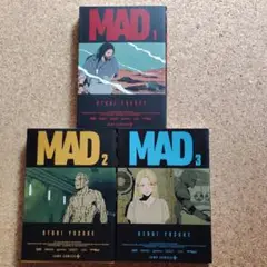 MAD DOG 完全版 全3巻セット　初版 Amazon.co.jp: 望月三起也 MAD DOG 完全版(中) : 望月 三起也: 本