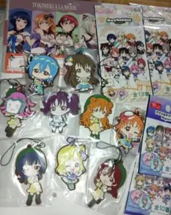 ラブライブ！グッズセット17個
