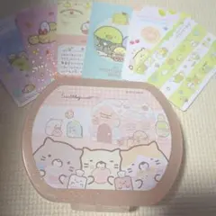 すみっコぐらし ケース　カードセット