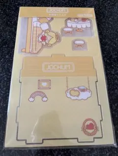 Item thumbnail for item 7c7b6b60-a787-4b82-b65d-f0ddaab3e5f0