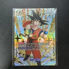 フュージョンワールド FB03-064 孫悟空 プロモ 英語版 未開封