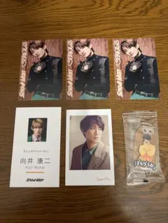 SnowMan 向井康二 シングル初回購入特典まとめ