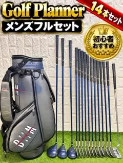R847 ネクスジェン 他 ゴルフクラブ メンズ フルセット 13点 初心者 黒 R847 ネクスジェン 他 ゴルフクラブ メンズ フルセット 13点 初心者 黒